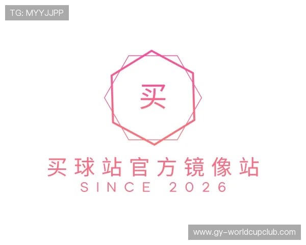 介绍买球站官方镜像站